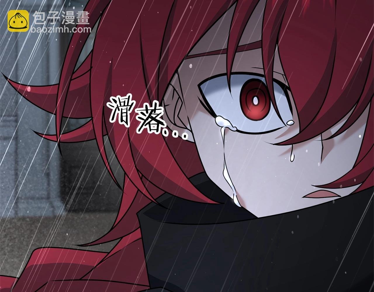 第51话 无敌的勇者大人还是很傲娇！