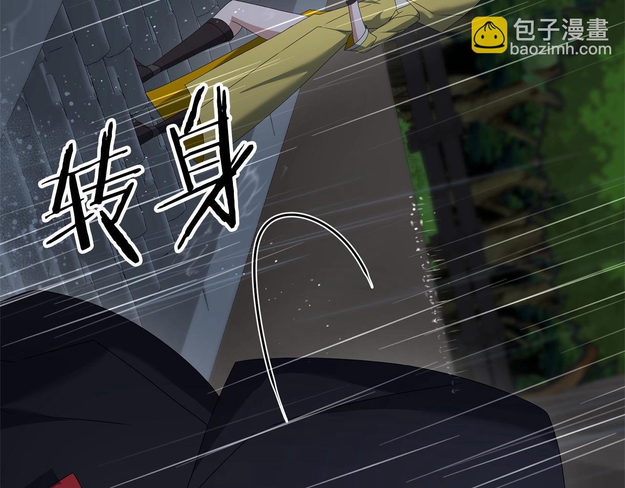 第51话 无敌的勇者大人还是很傲娇！