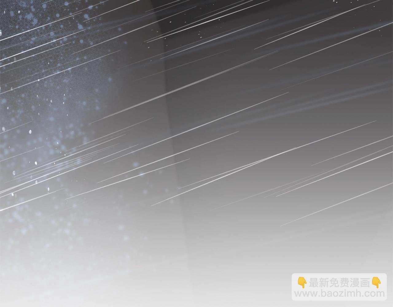 第51话 无敌的勇者大人还是很傲娇！