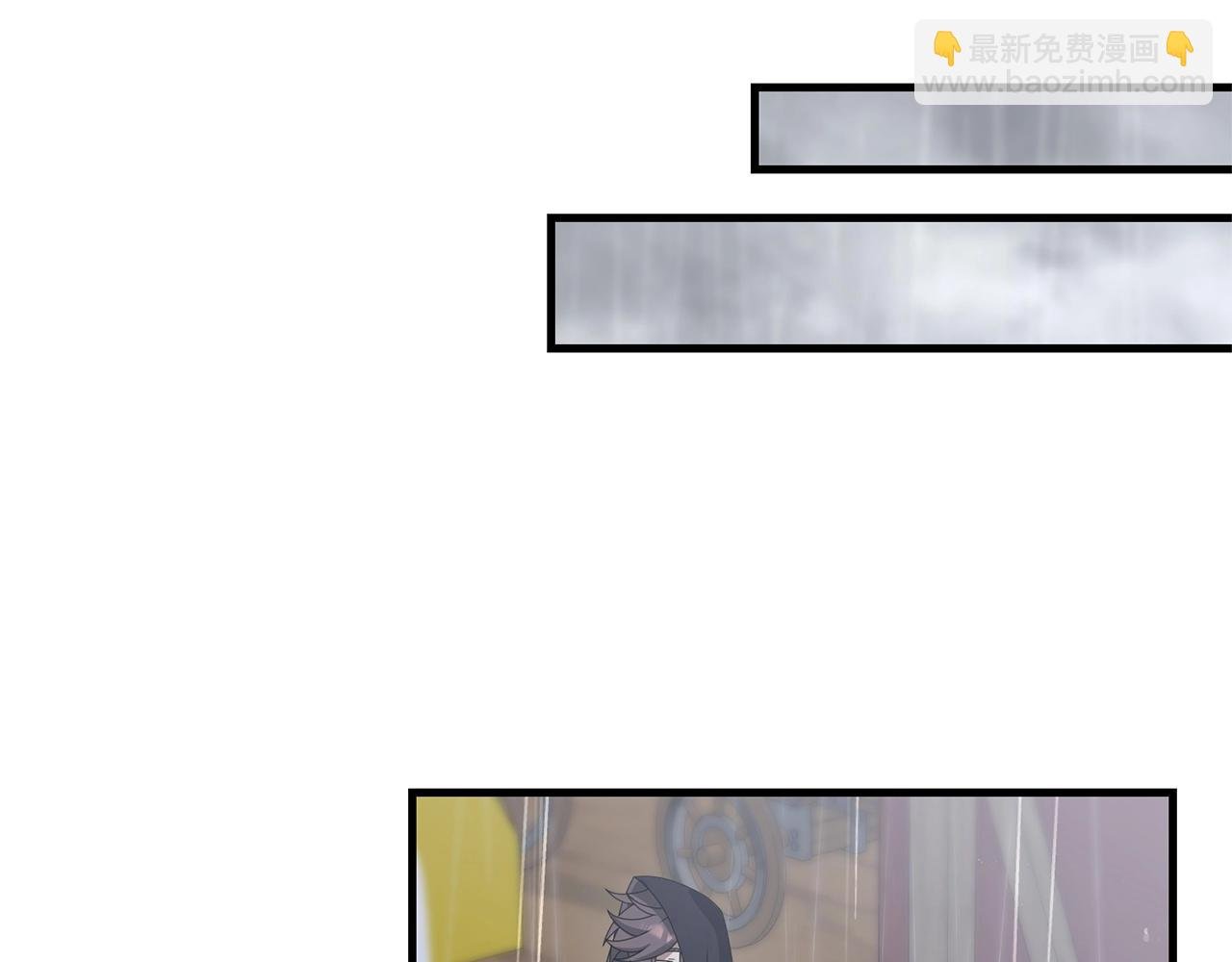第51话 无敌的勇者大人还是很傲娇！