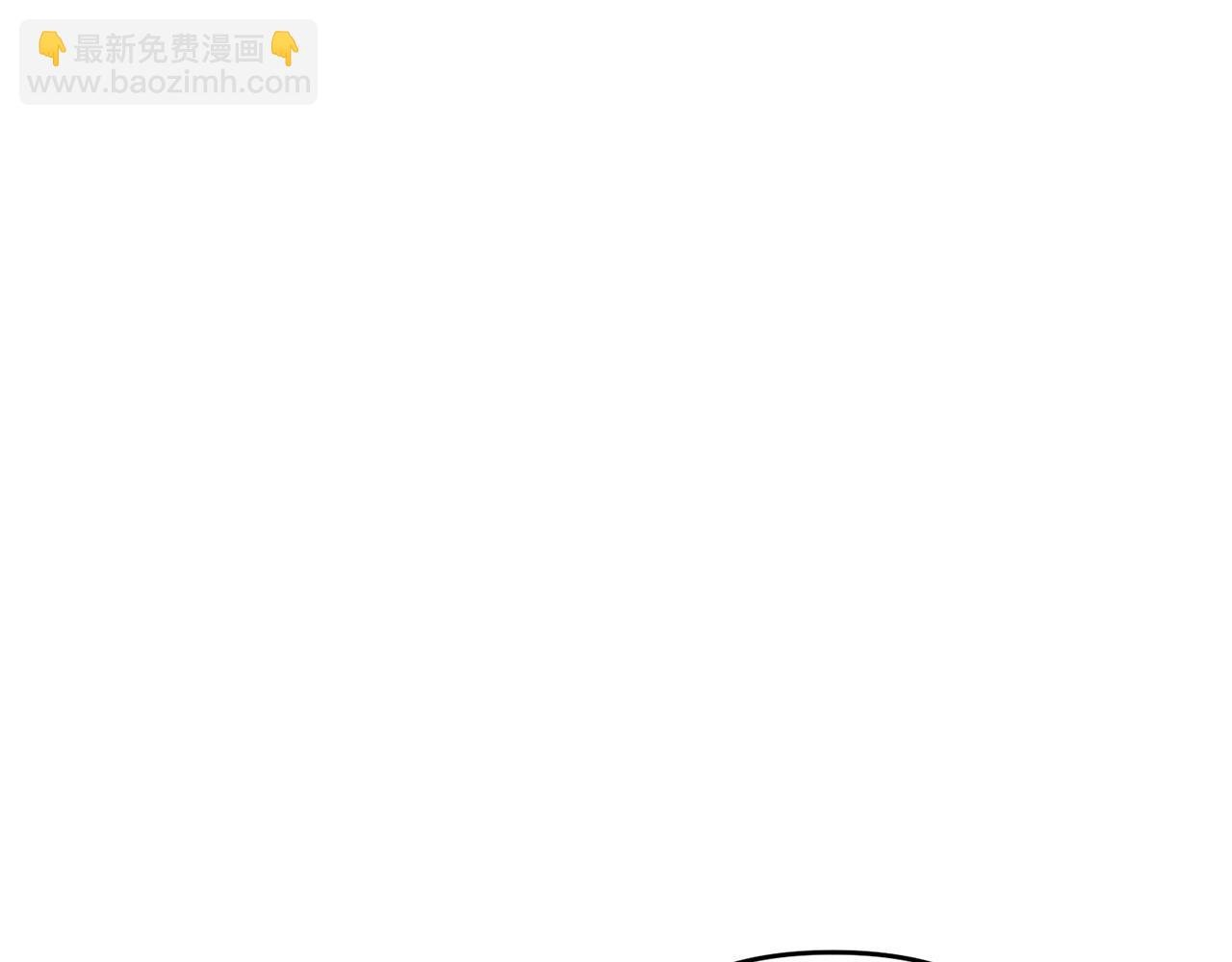 第52话 杀人诛心啊你！