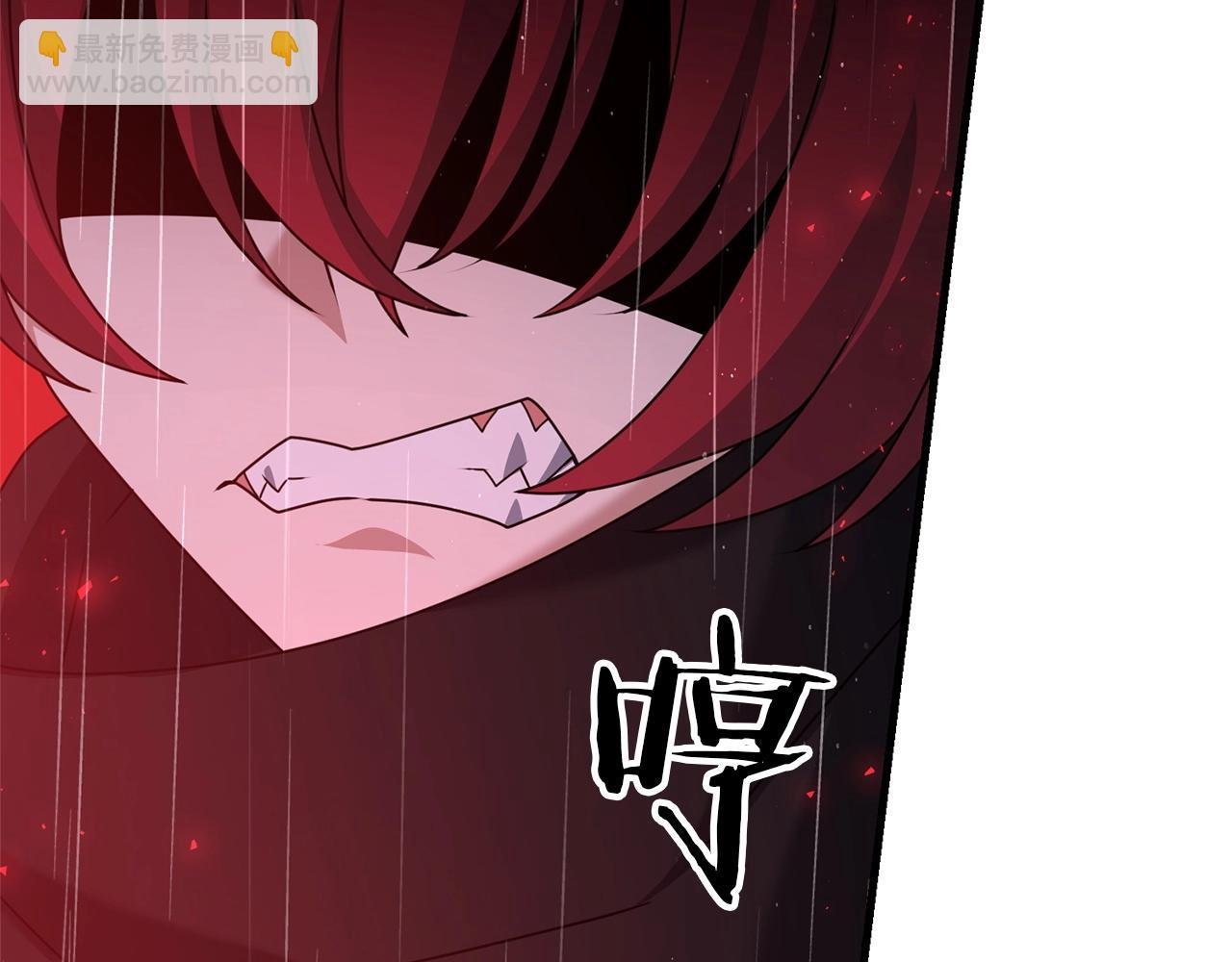 第52话 杀人诛心啊你！