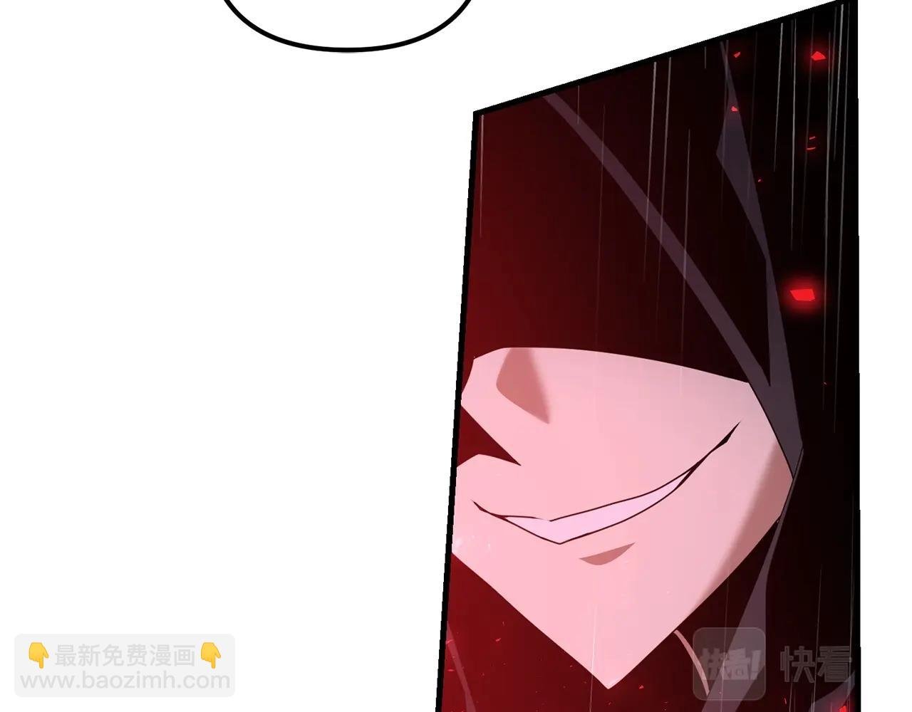 第52话 杀人诛心啊你！