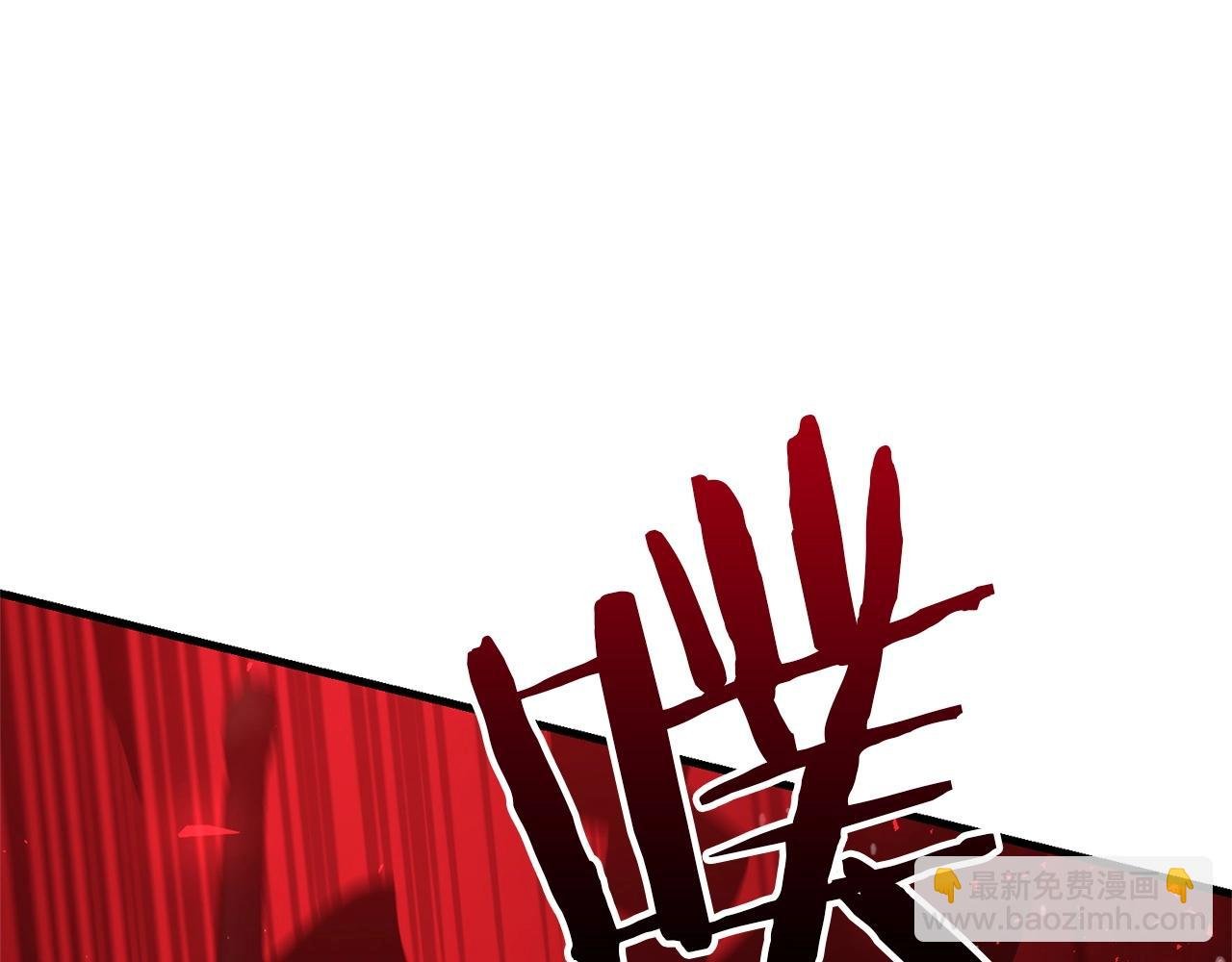 第52话 杀人诛心啊你！