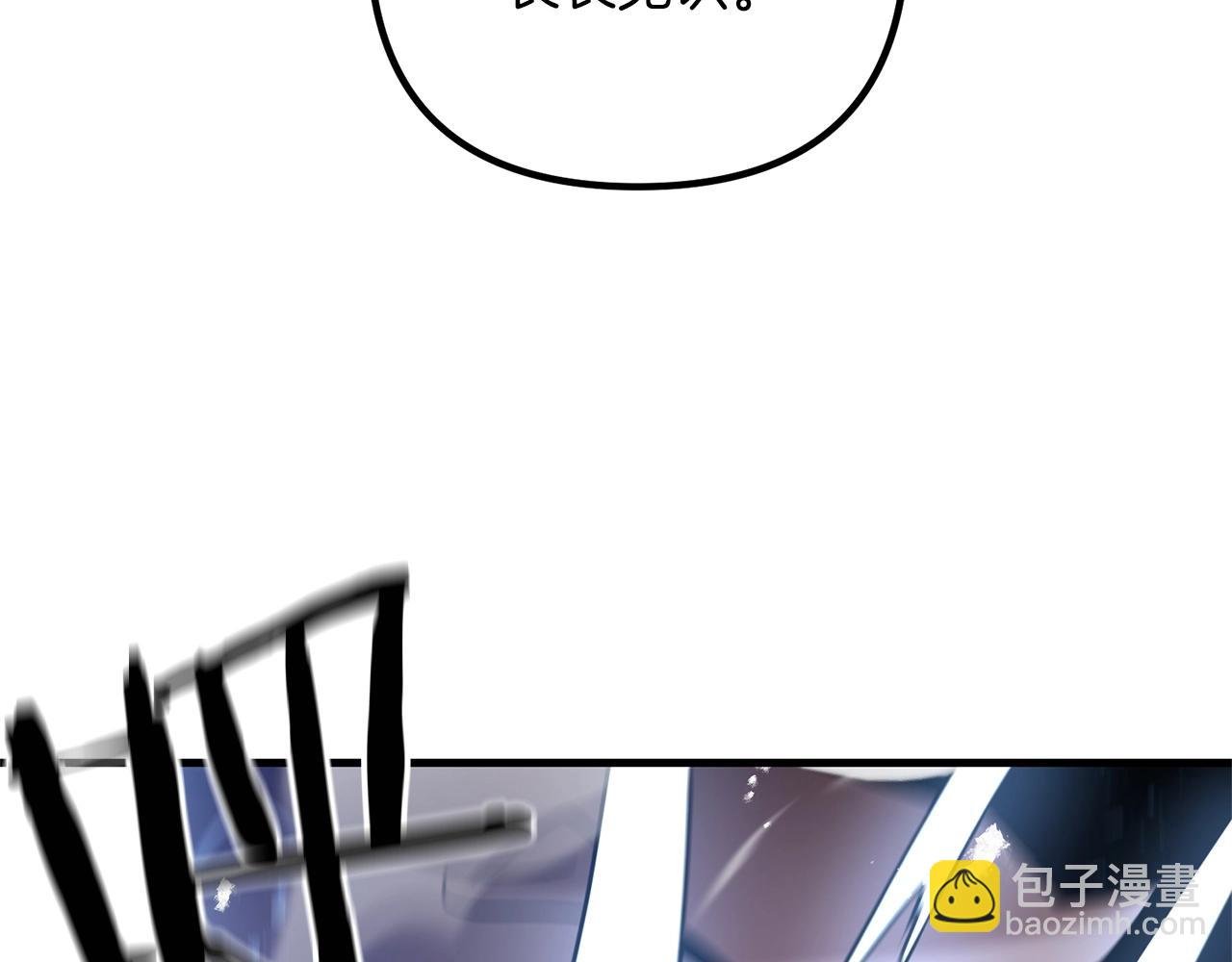 第53话 真正无敌的是...