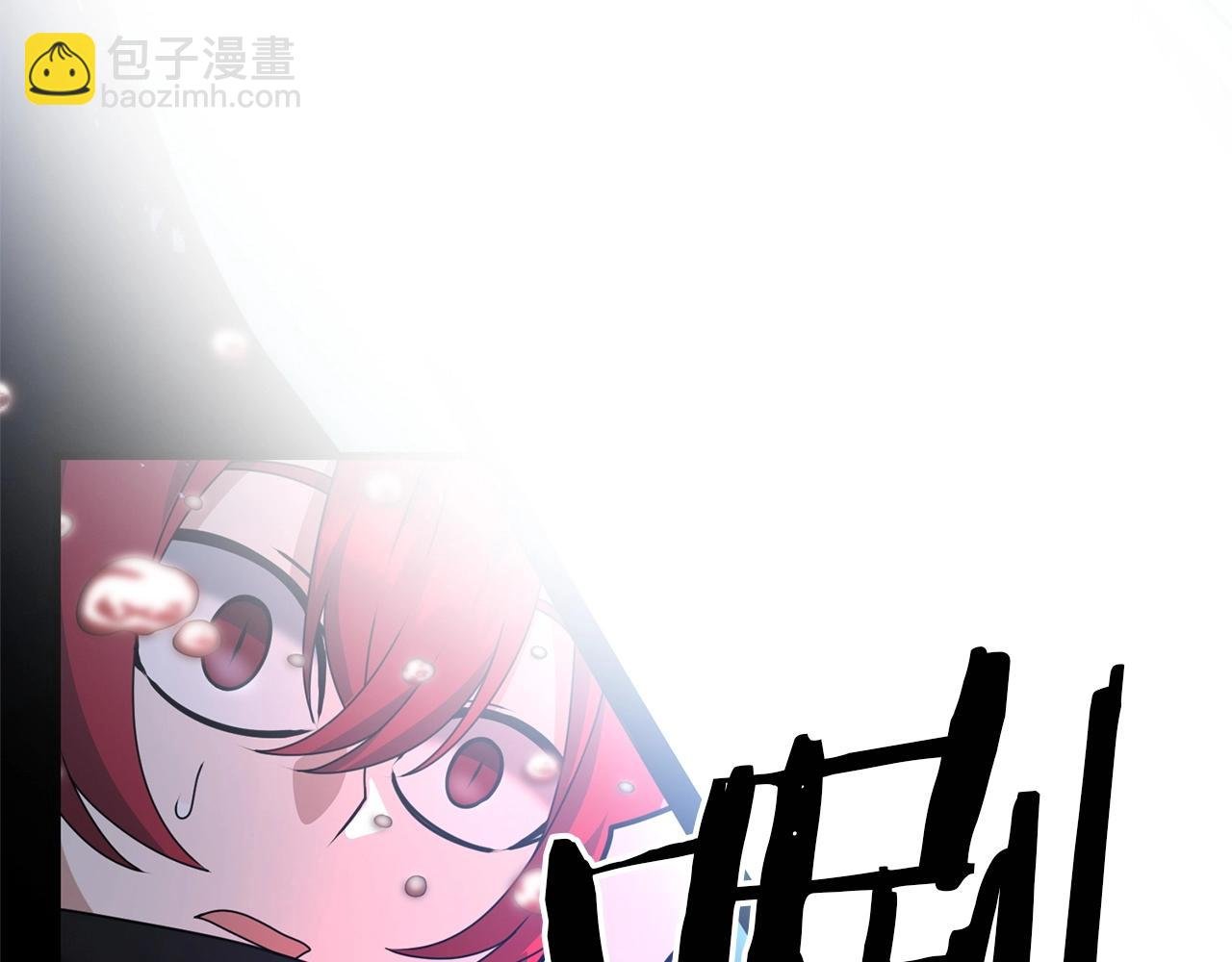 第53话 真正无敌的是...