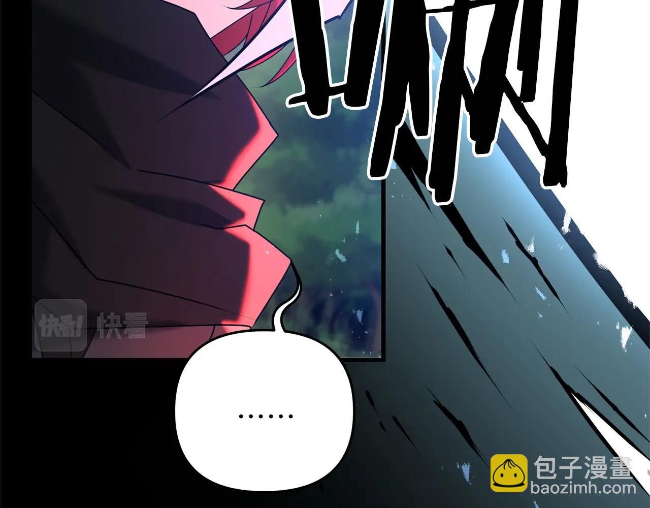 第53话 真正无敌的是...