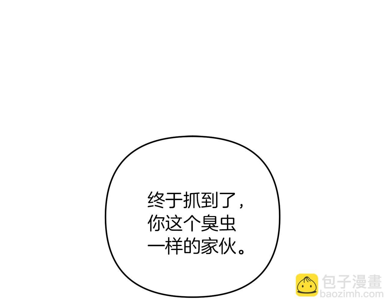 第53话 真正无敌的是...