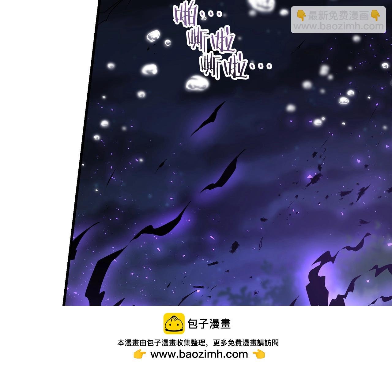 第53话 真正无敌的是...