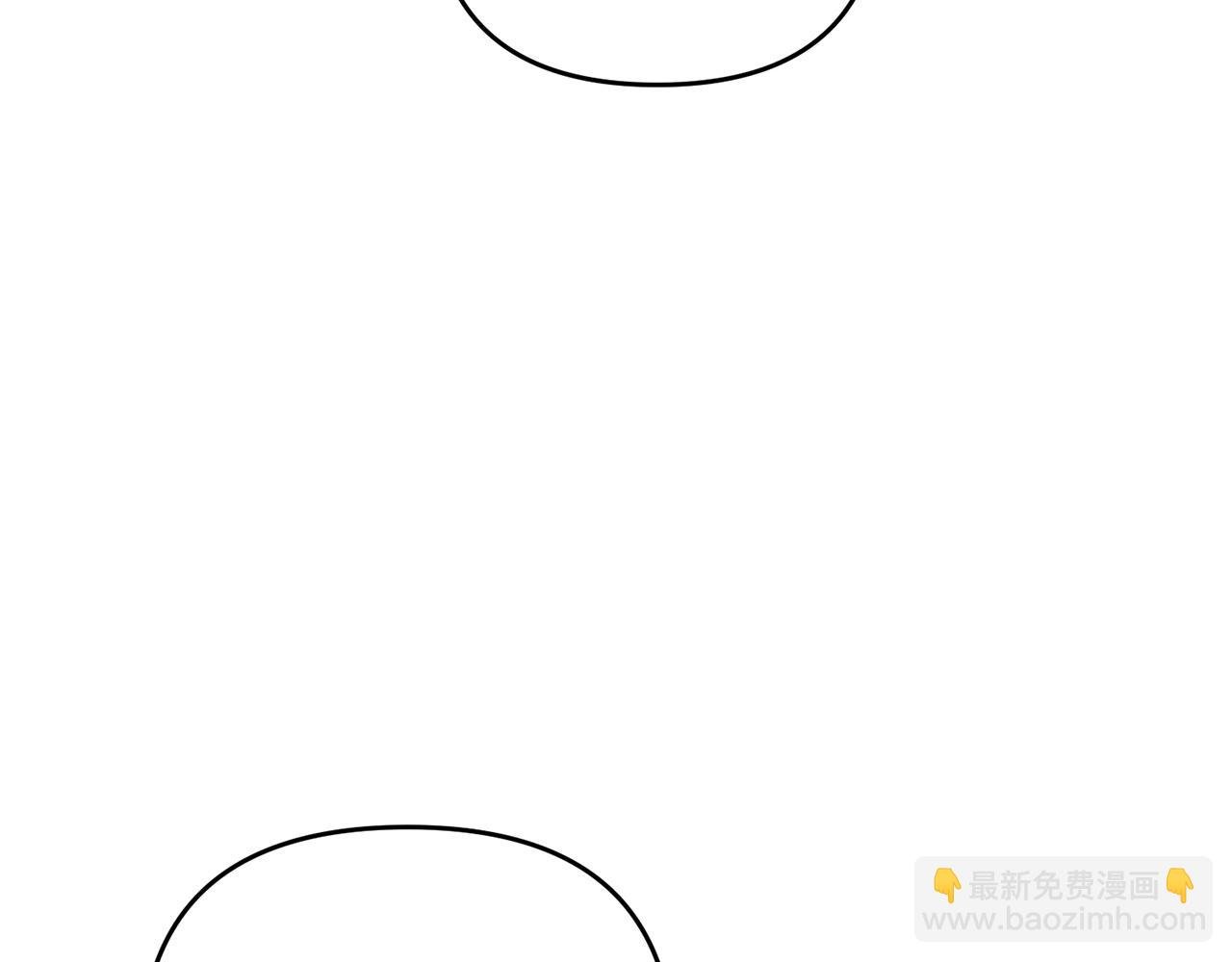 第55话 （加更！）喜欢勉强自己的人