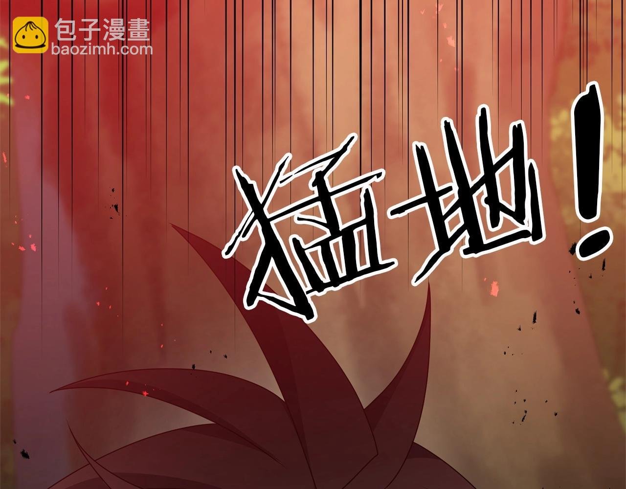 第56话 （加更）！压迫感拉满