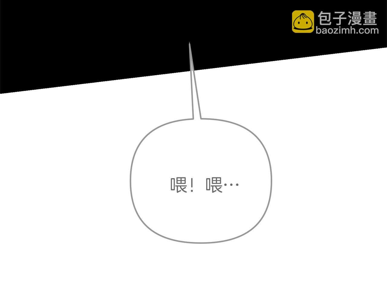 第56话 （加更）！压迫感拉满