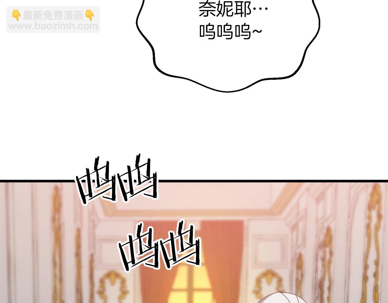 第57话 加更（断臂的父亲
