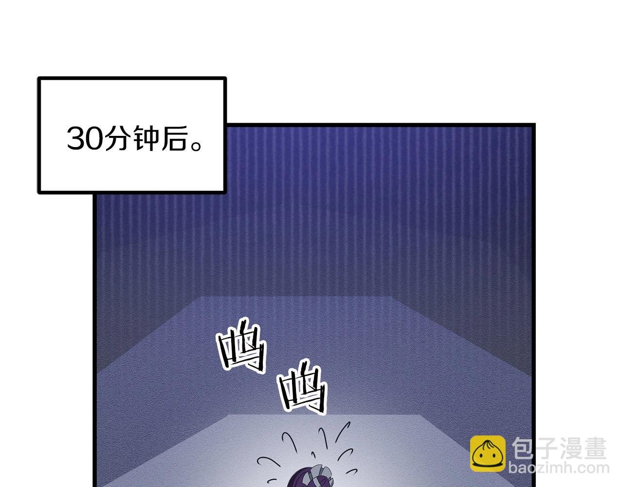 第57话 加更（断臂的父亲