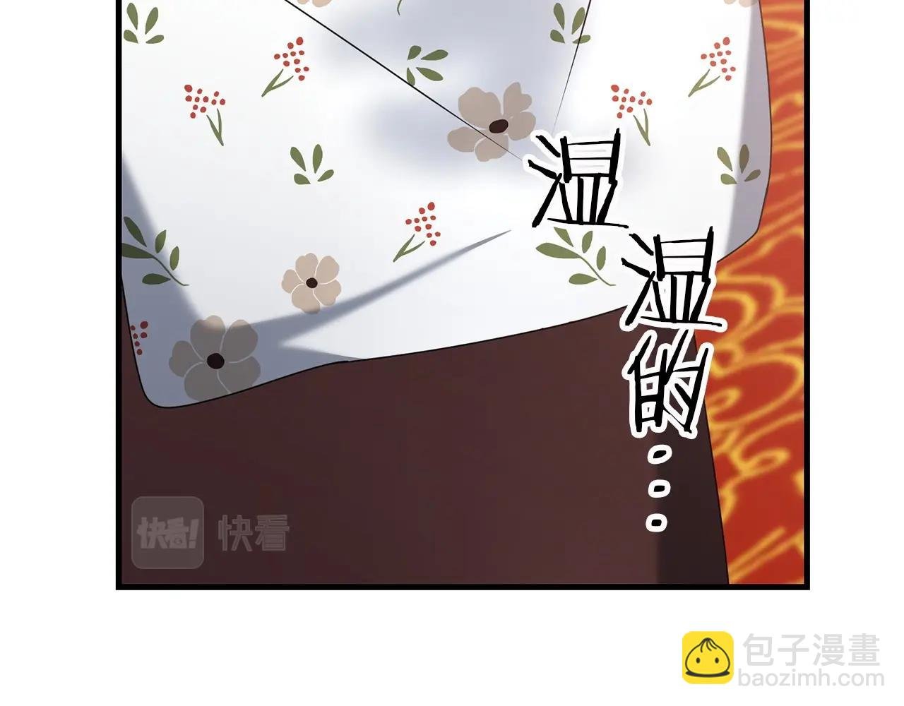 第57话 加更（断臂的父亲