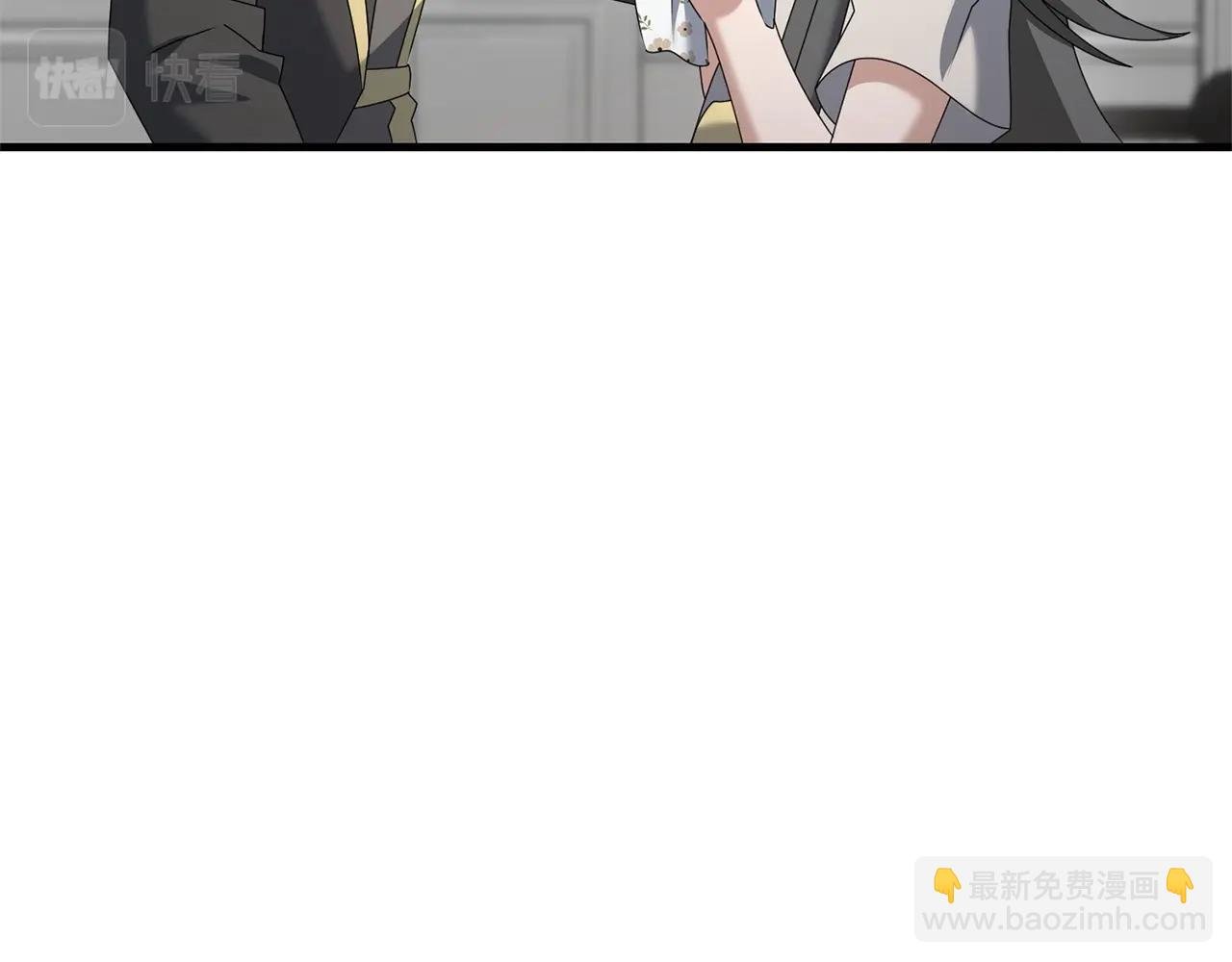 第57话 加更（断臂的父亲