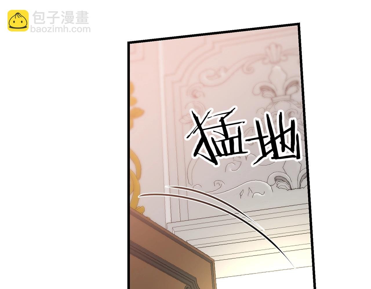 第57话 加更（断臂的父亲