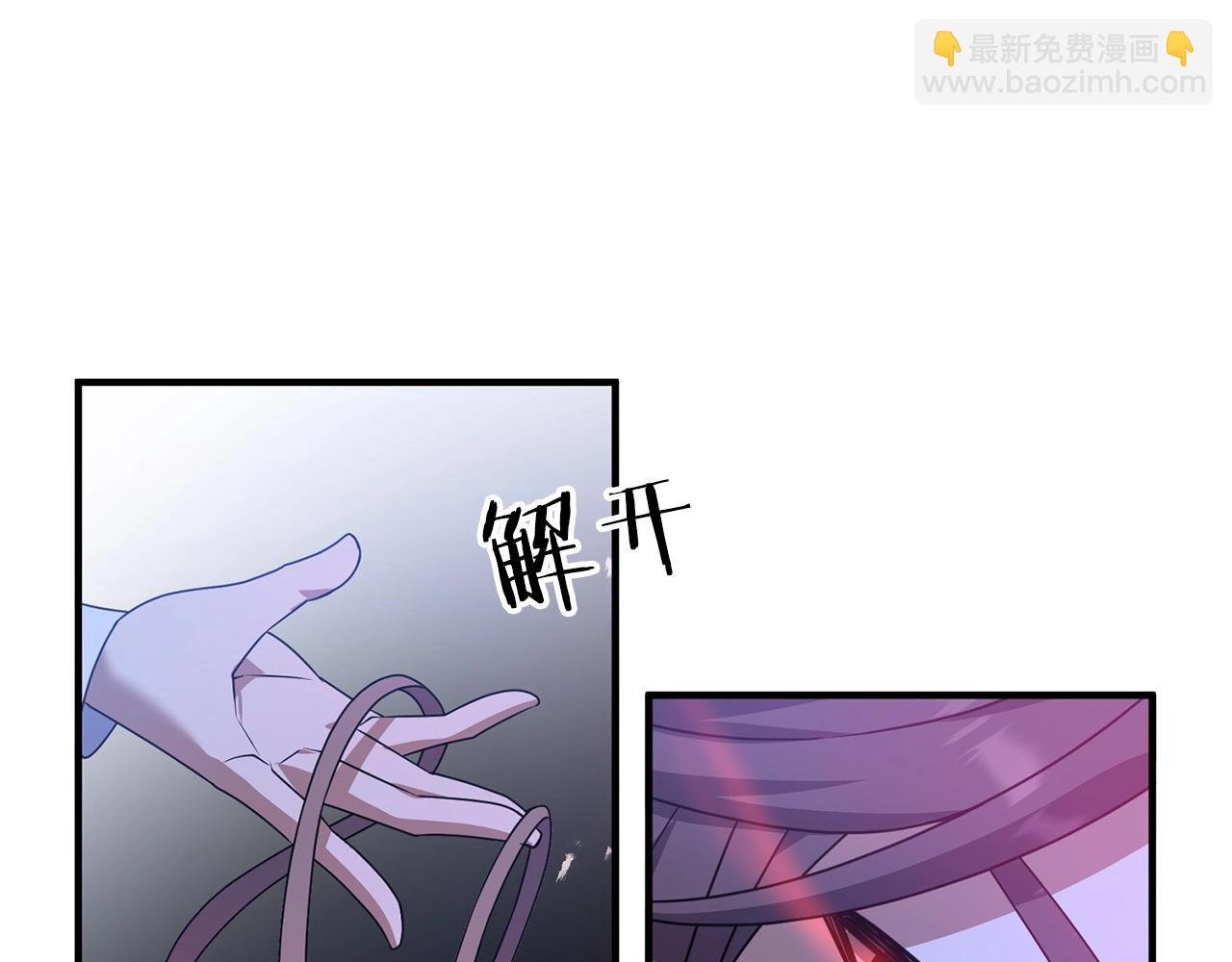 第6话 情报有误啊！