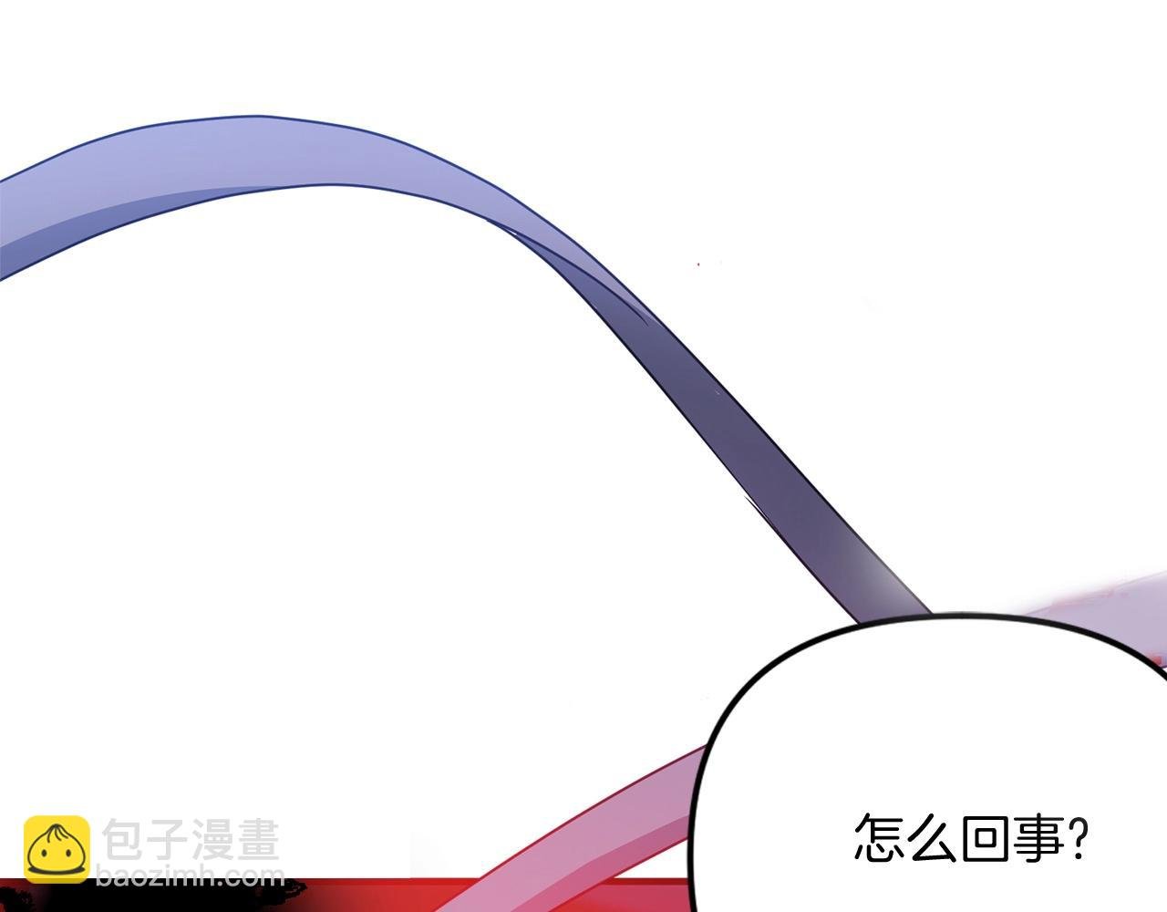 第6话 情报有误啊！