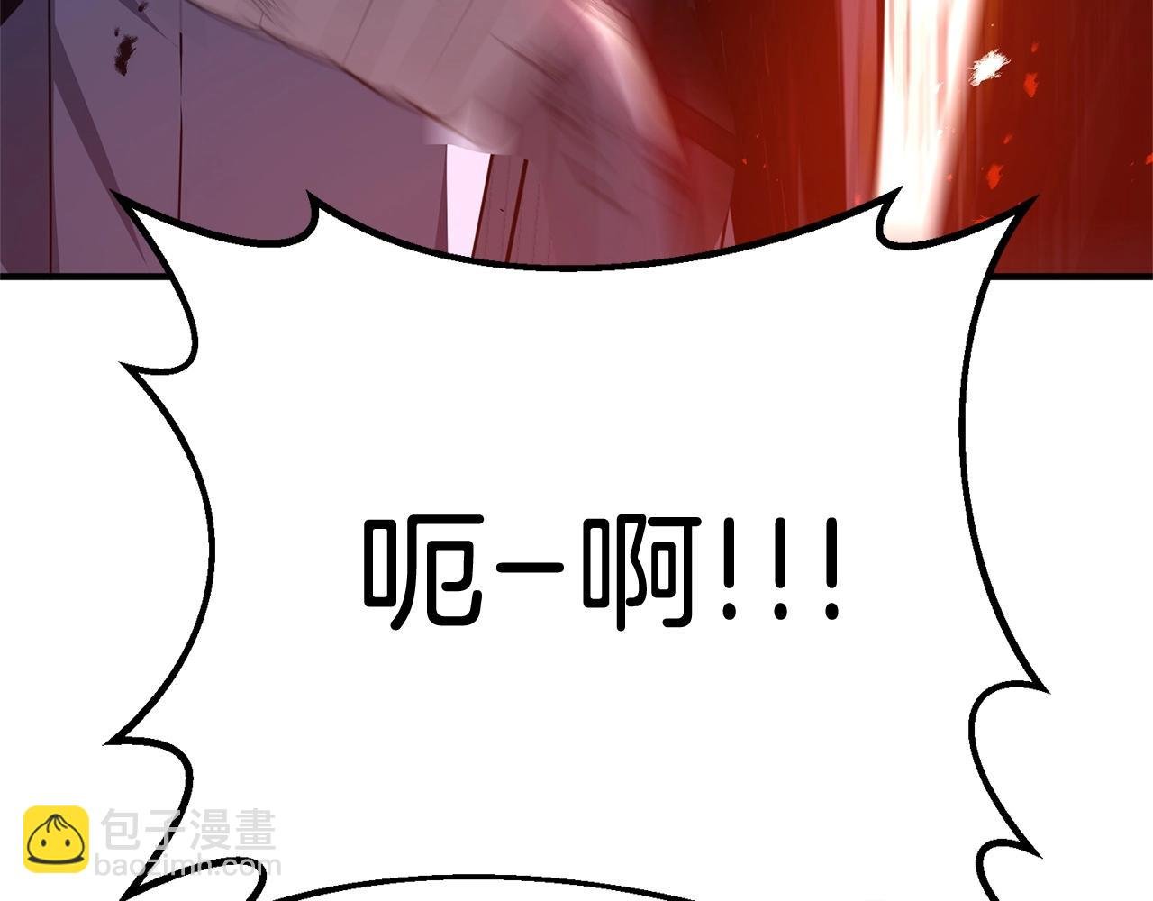 第6话 情报有误啊！