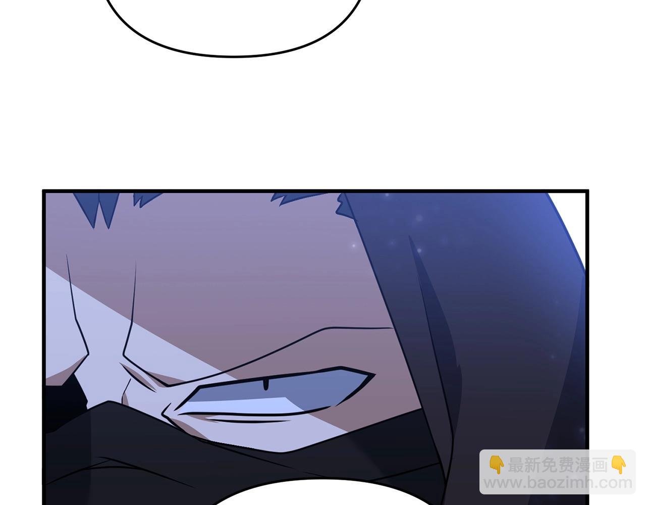 第6话 情报有误啊！