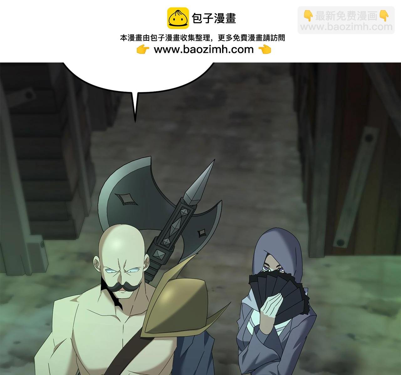 第60话 能干扰世界线的人