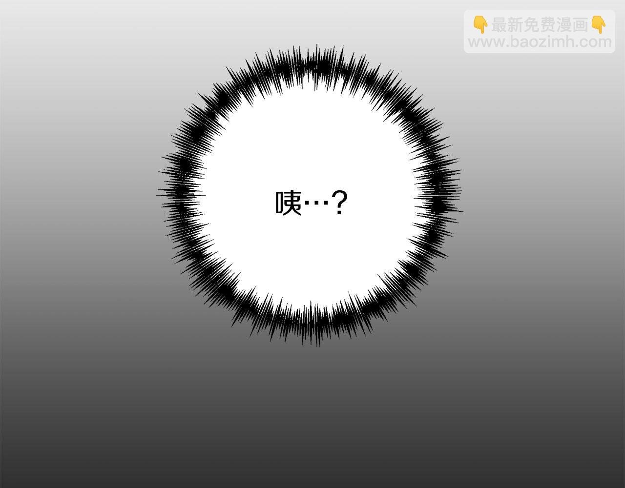 第67话 内心有愧