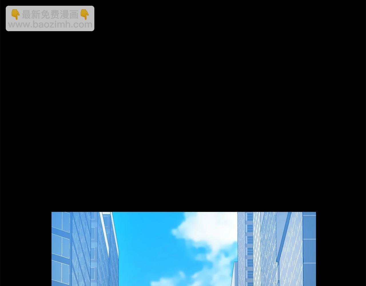 第67话 内心有愧