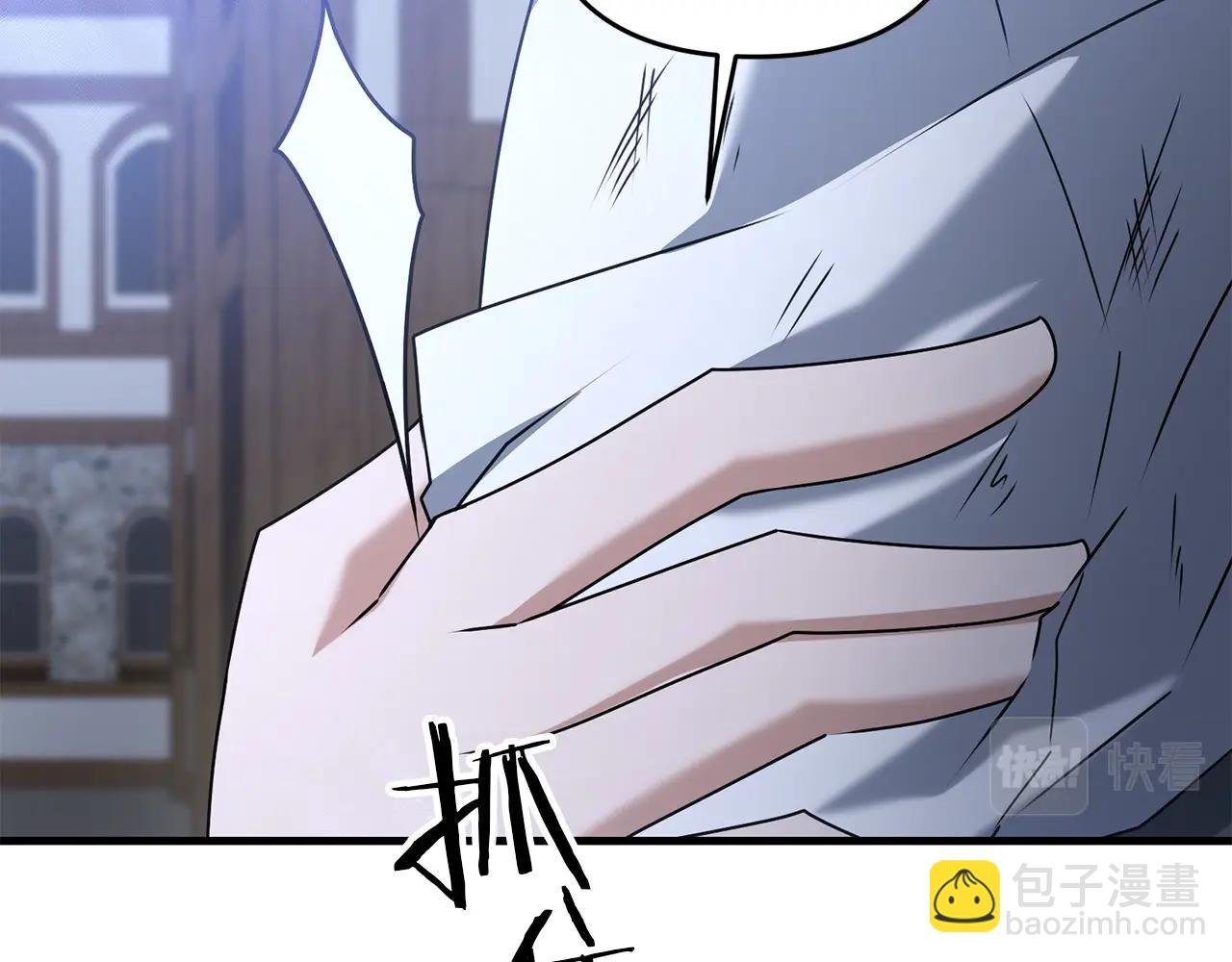 第67话 内心有愧