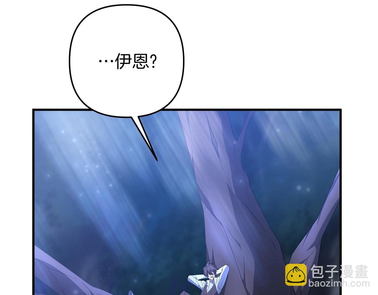 第7话 幕后的主谋