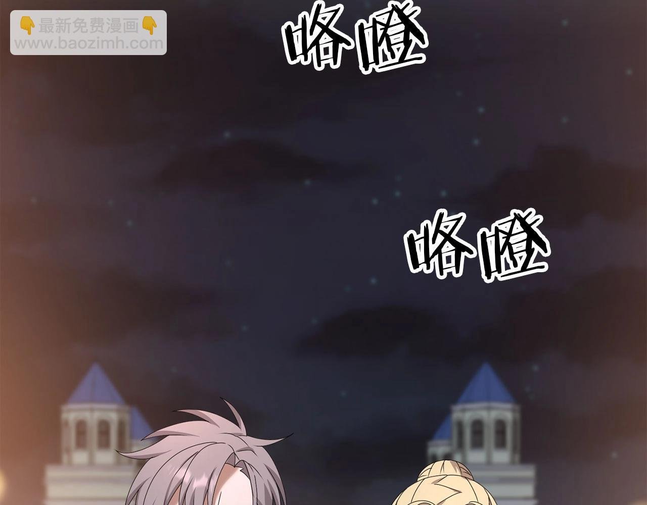 第69话
