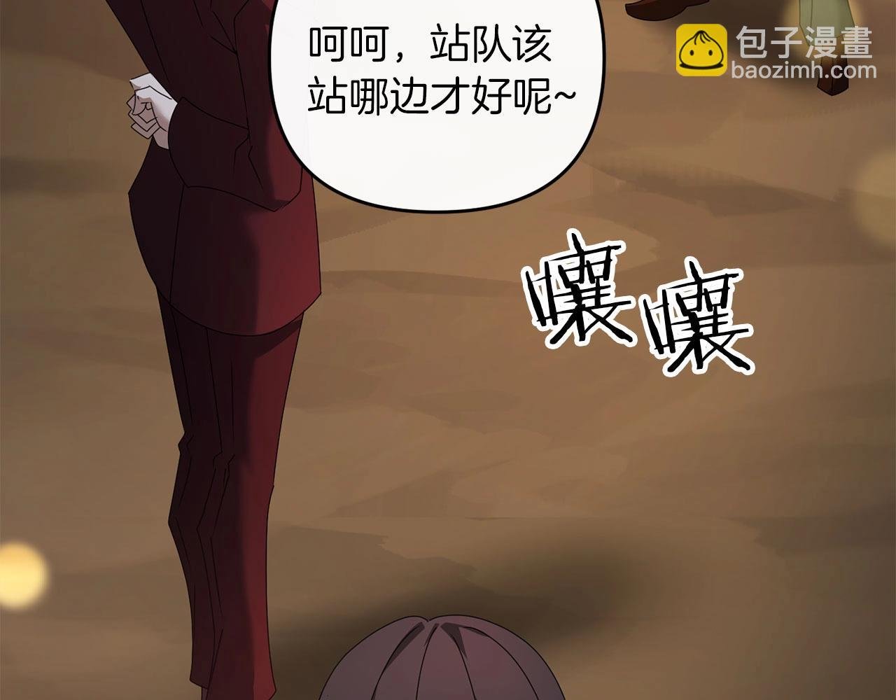 第69话
