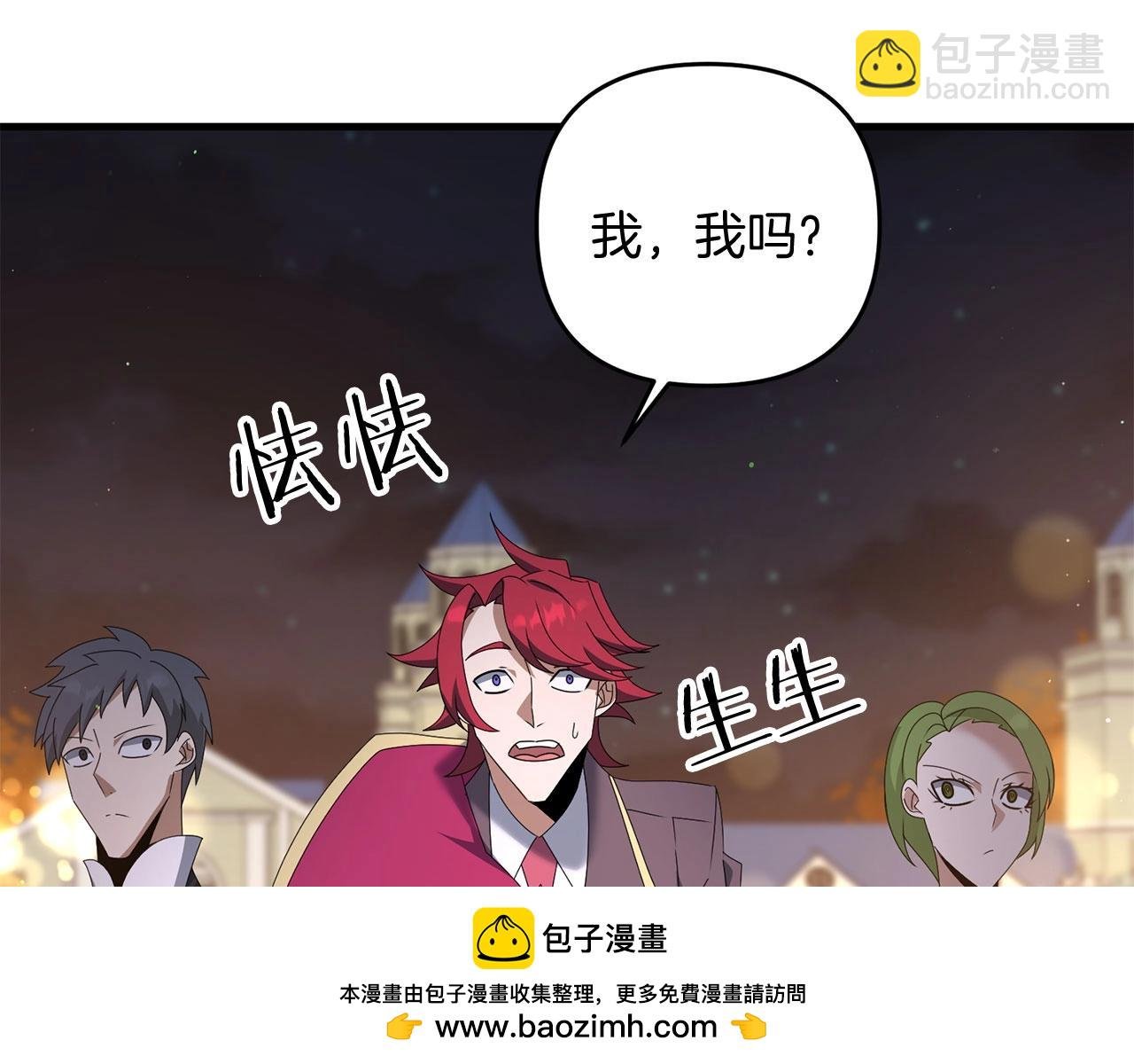 第69话