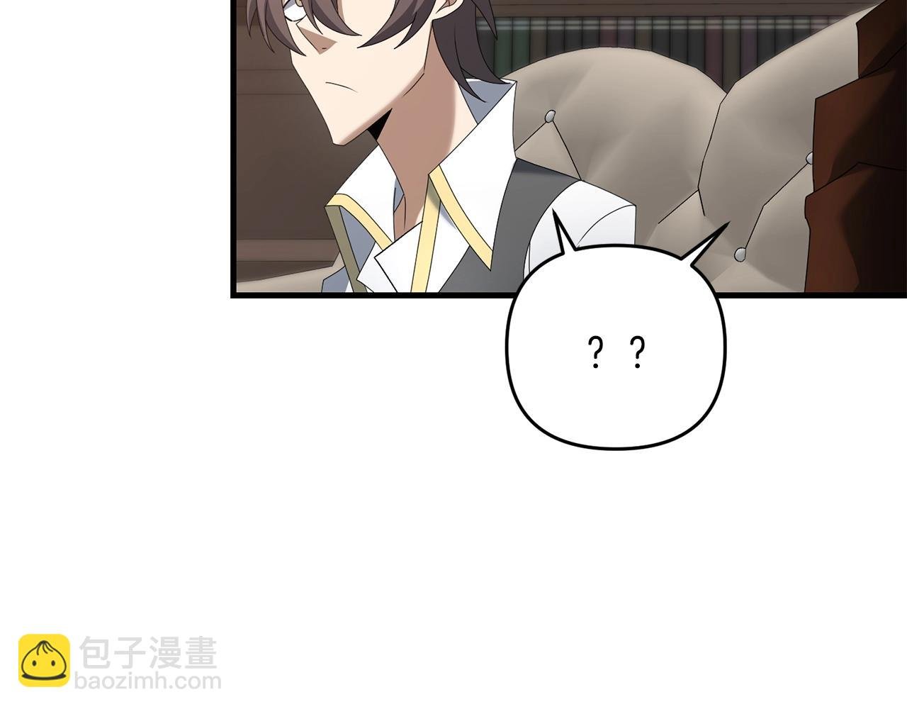 第72话 隐藏