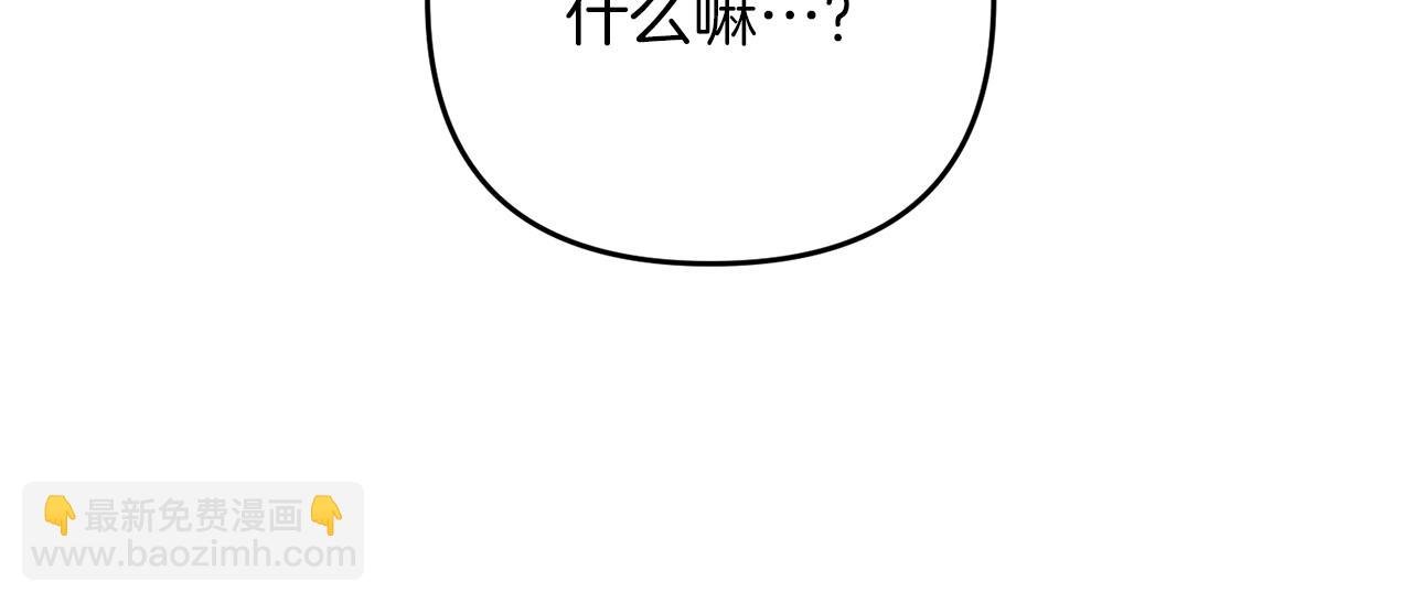 第72话 隐藏