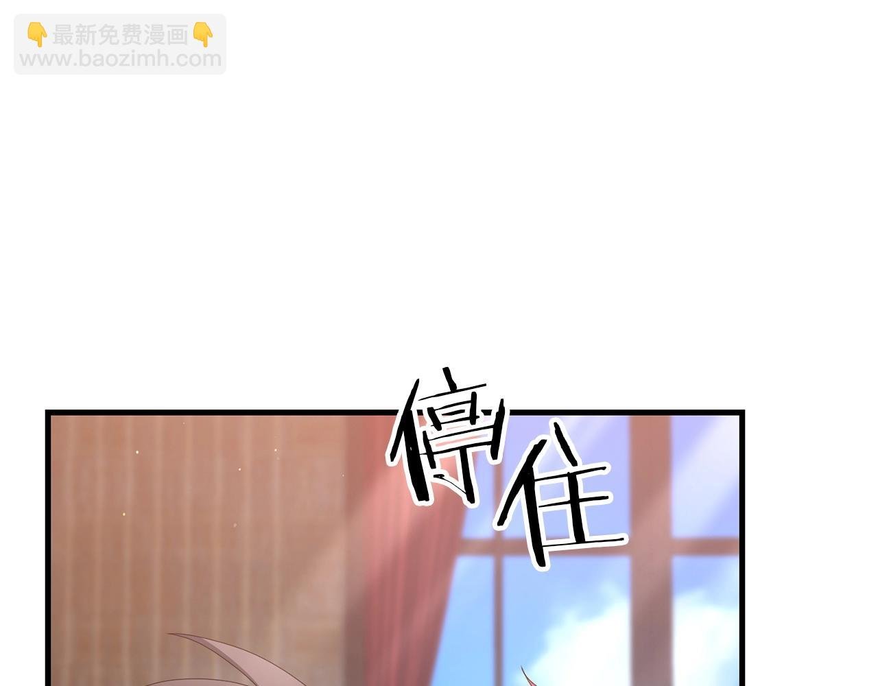 第72话 隐藏