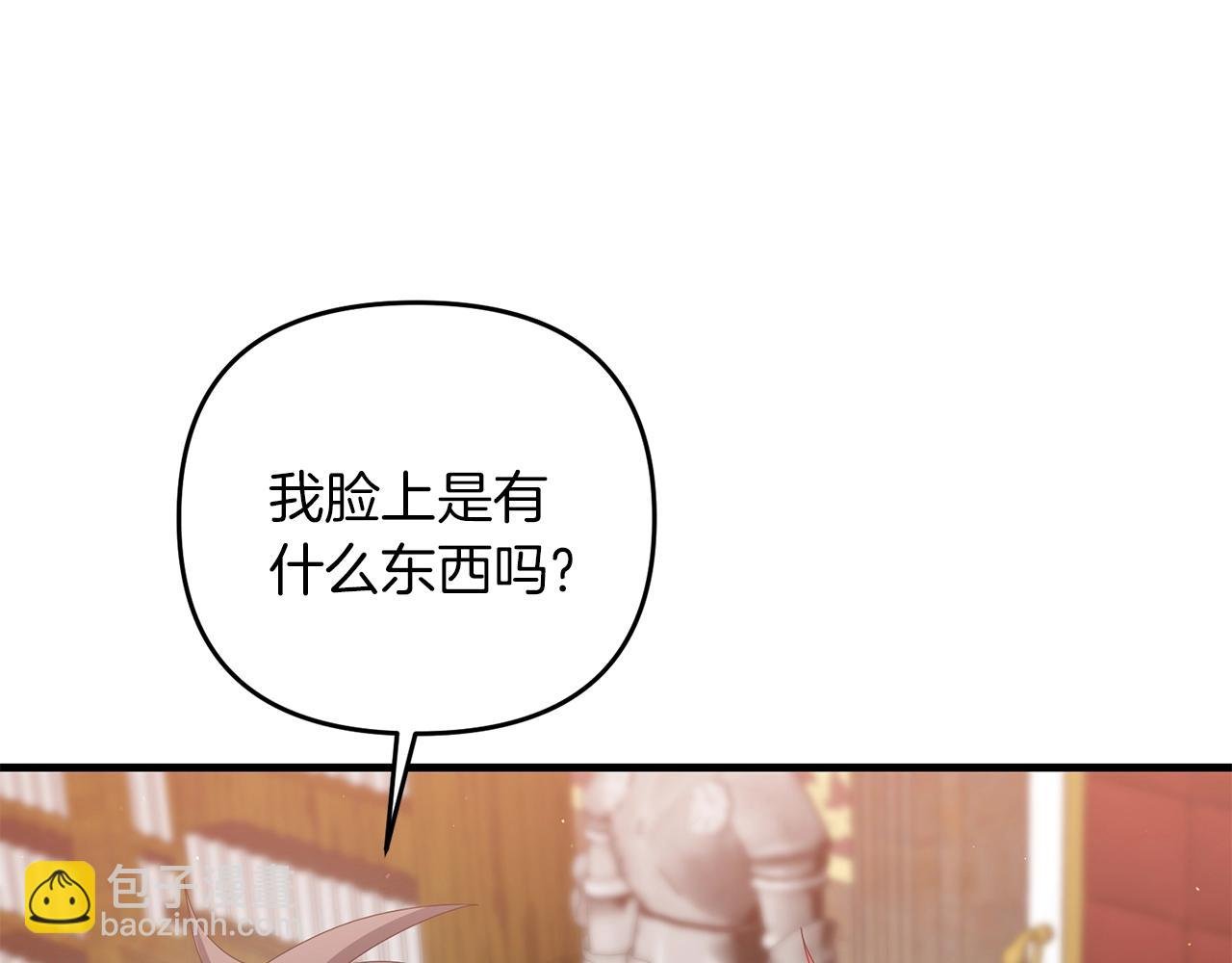 第72话 隐藏