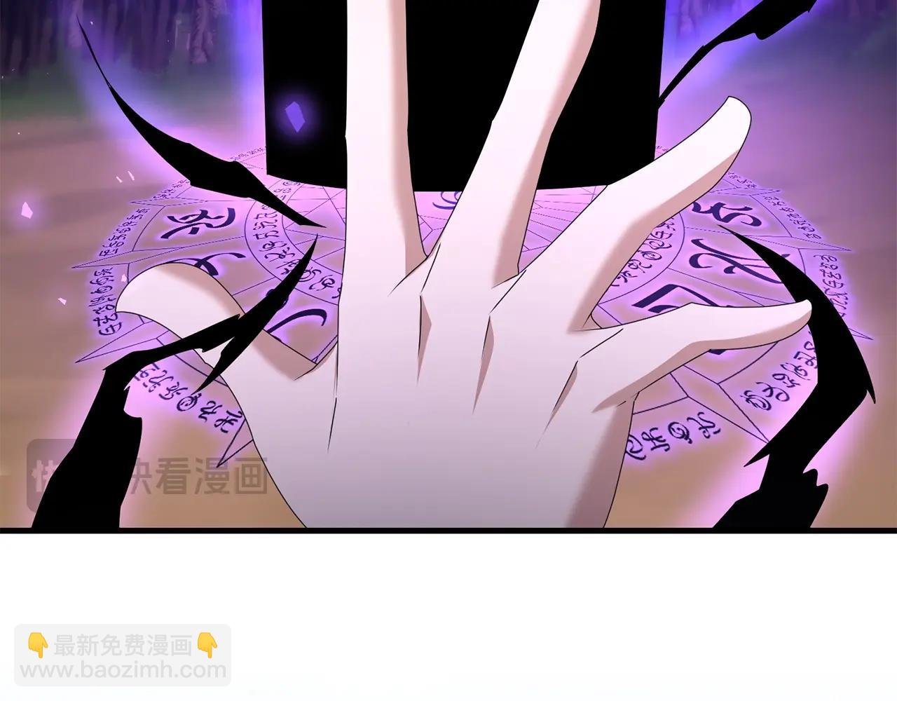 第73话 大可不必啊少爷