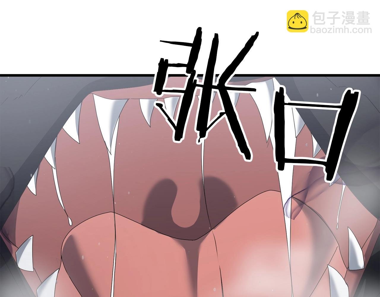 第74话 该死的家伙！