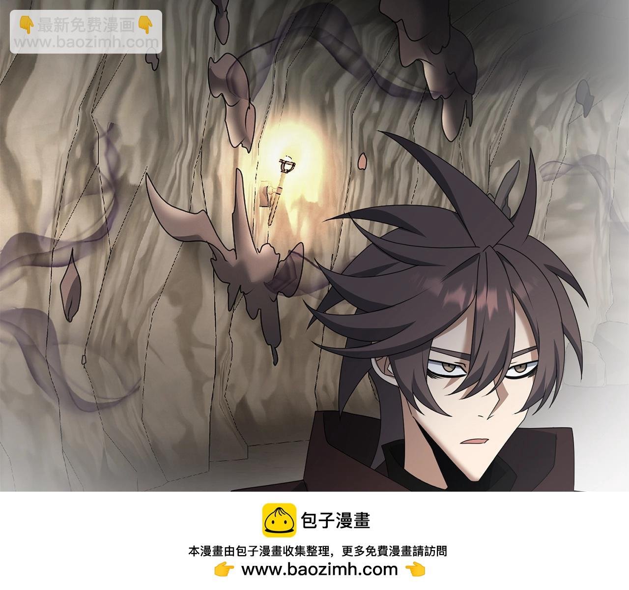 第74话 该死的家伙！