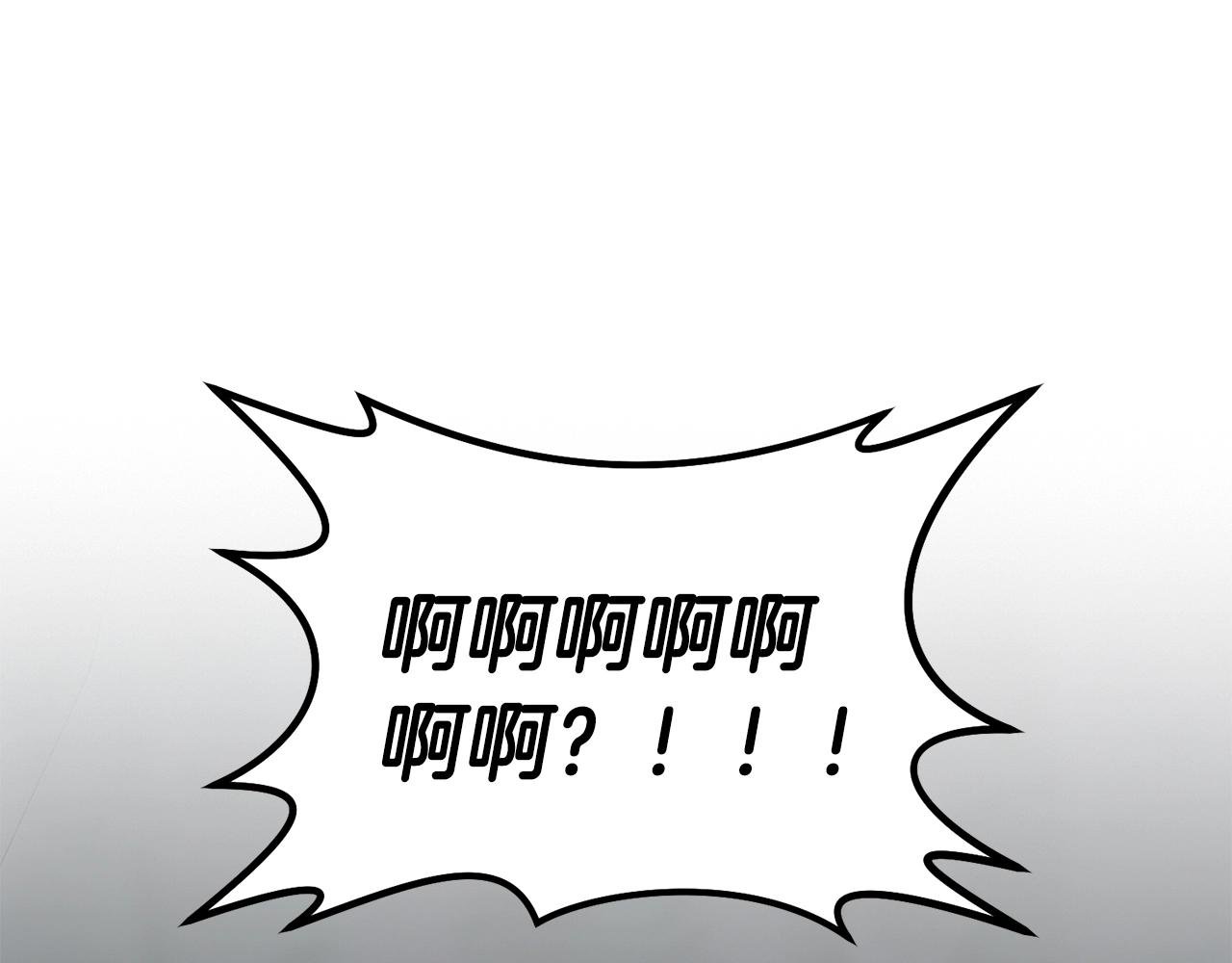 第75话 菲利斯公爵领