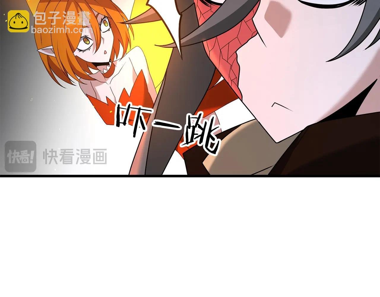 第75话 菲利斯公爵领