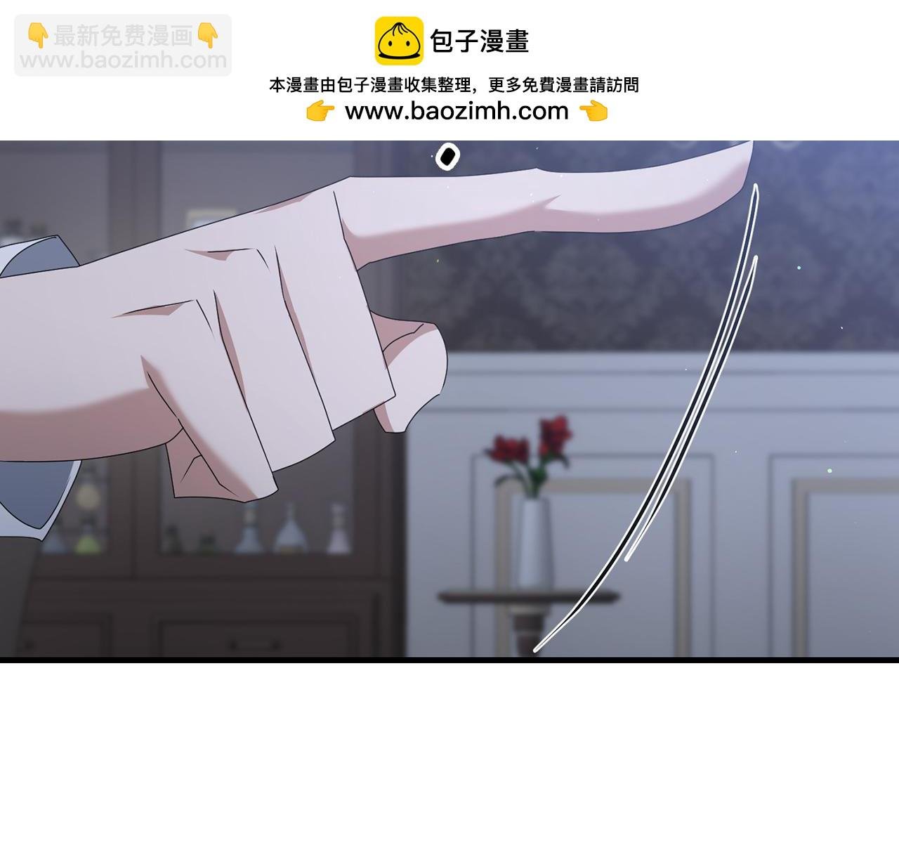 第78话 进入少爷梦境