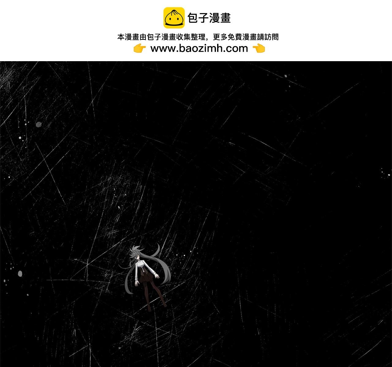 第79话 少爷的前世