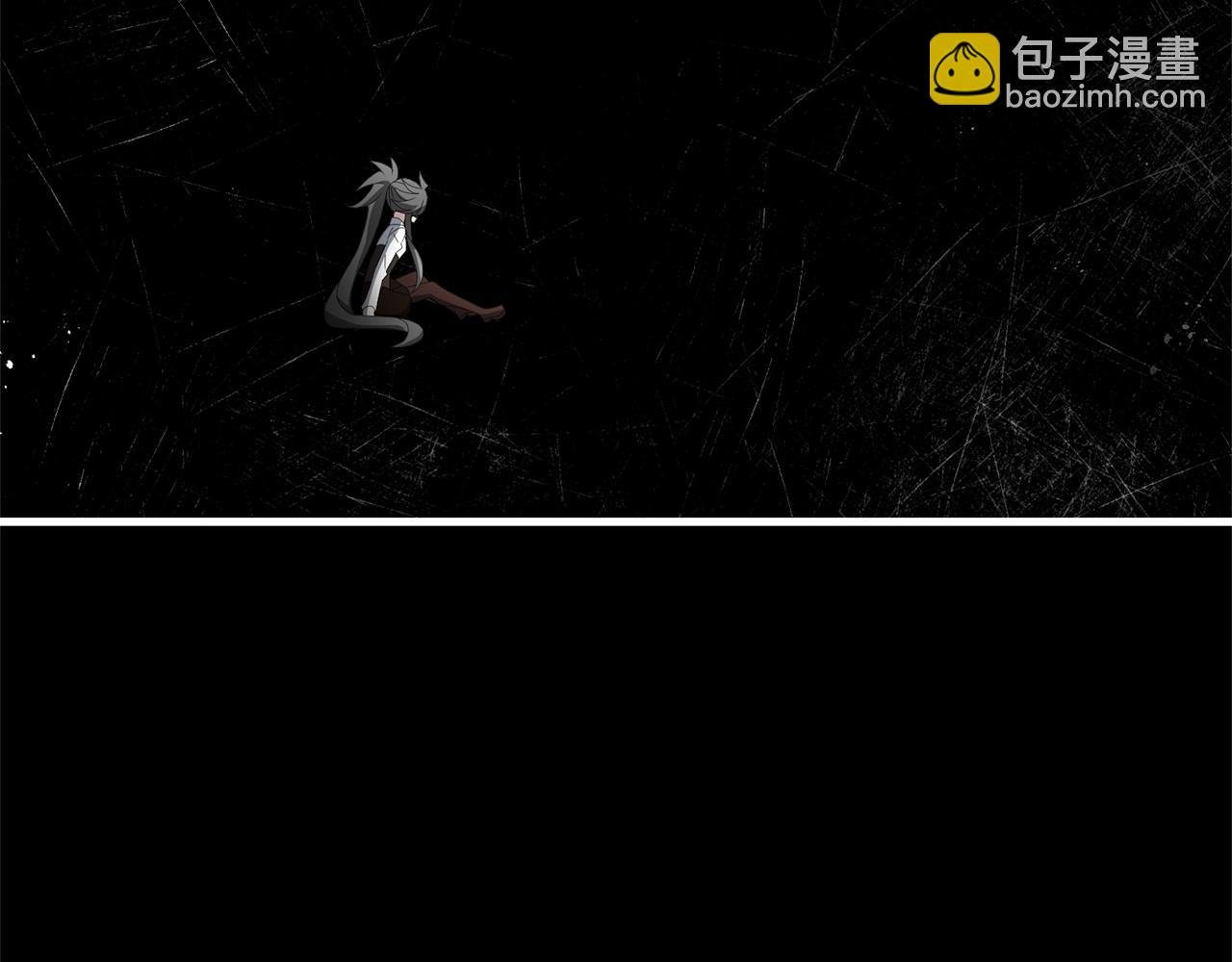 第79话 少爷的前世