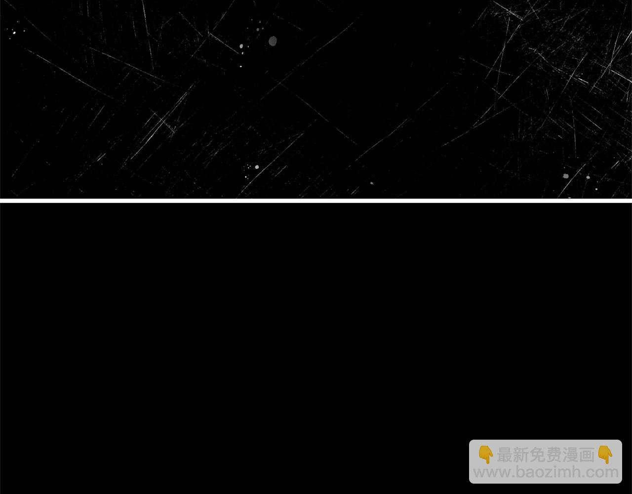 第79话 少爷的前世