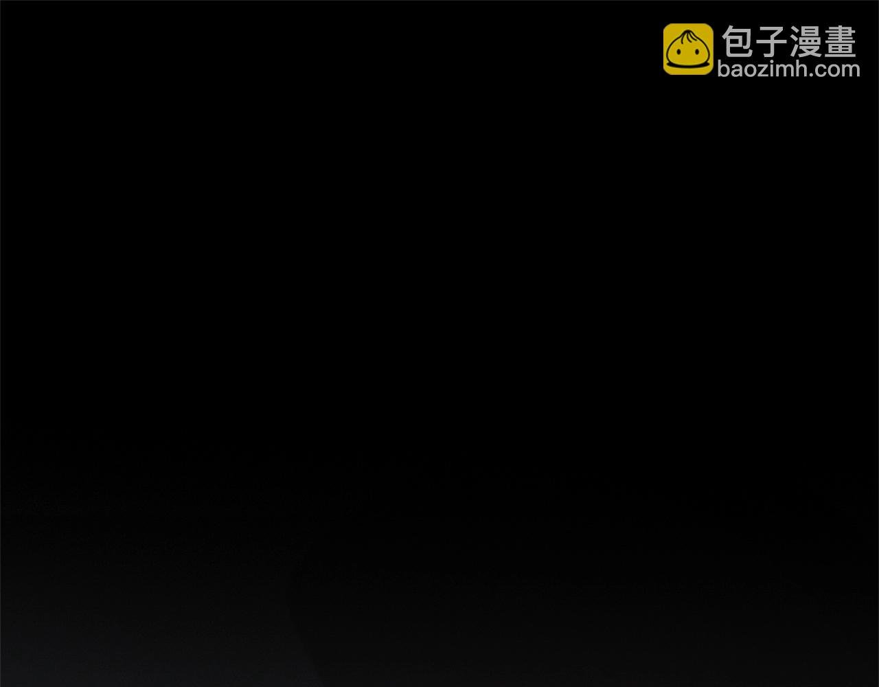 第79话 少爷的前世