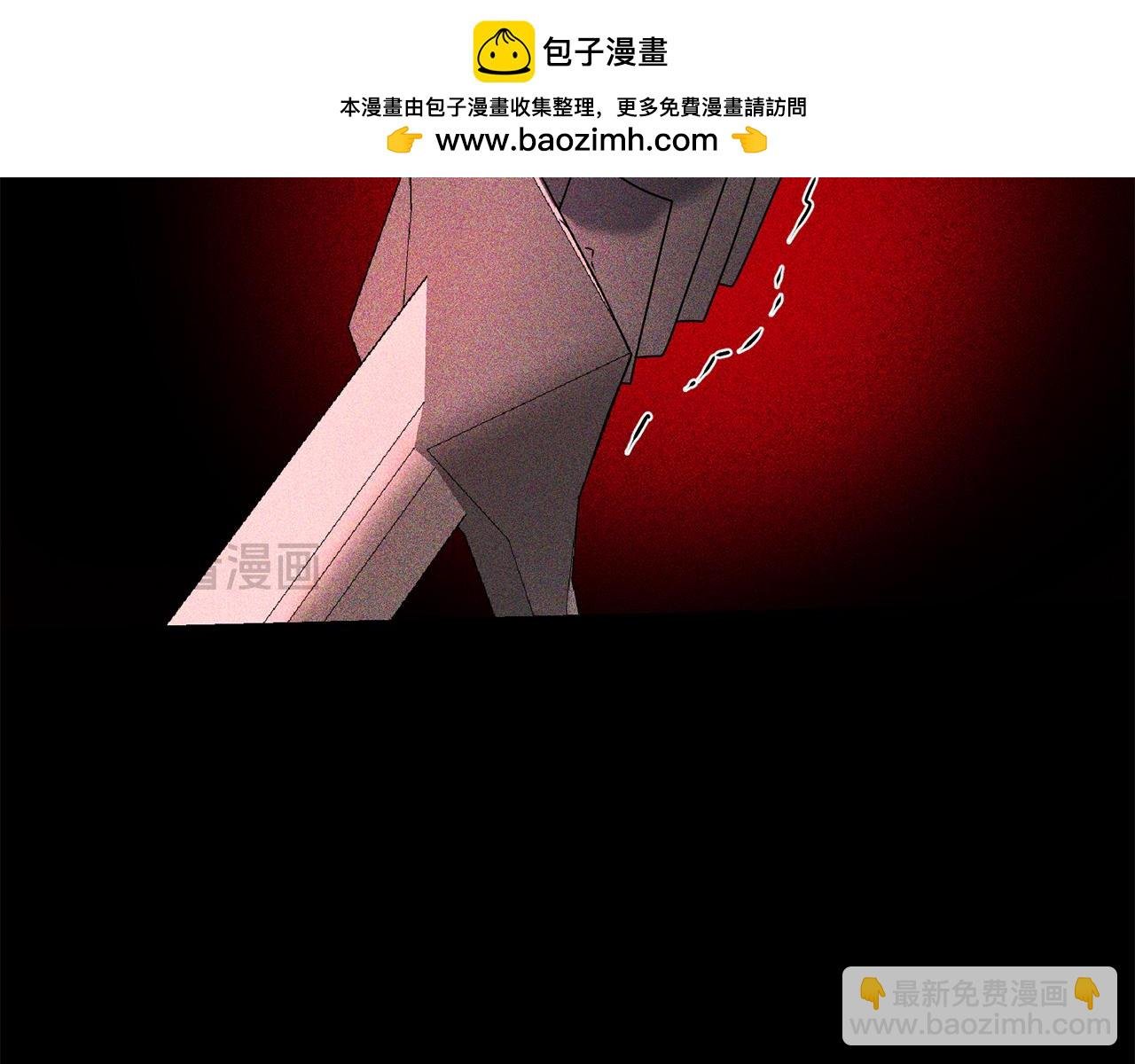 第80话 共享记忆