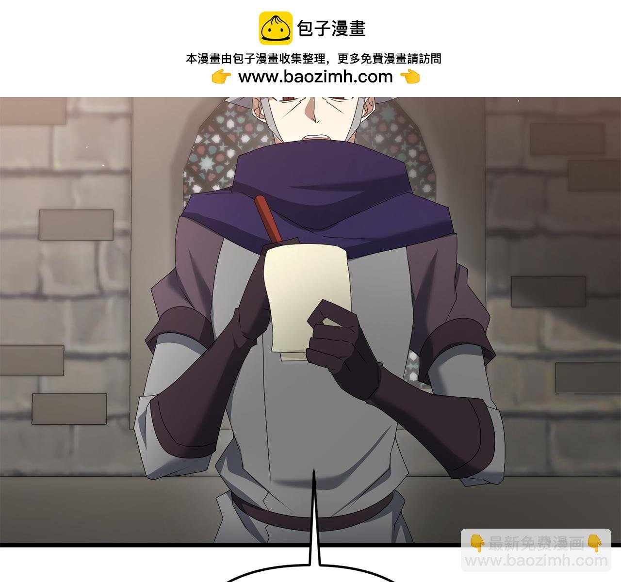 第82话 容貌变化