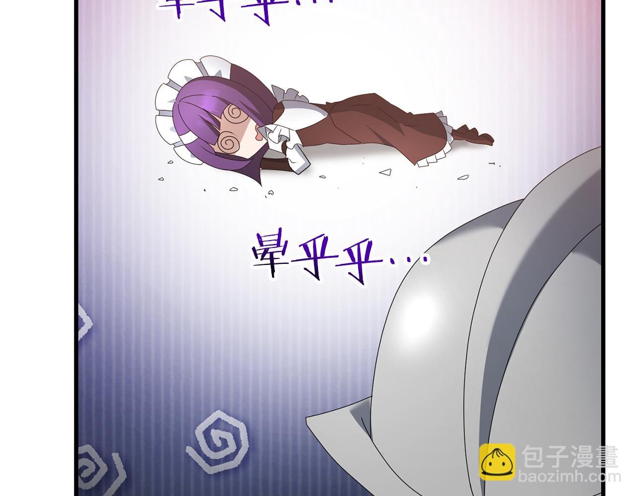 第82话 容貌变化